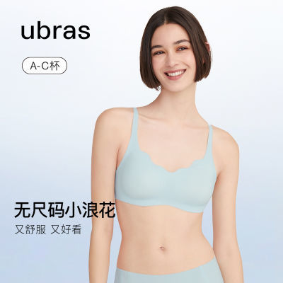 ڲubras޳۵Һ˻ո͸޺۵67.9Ԫ