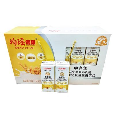 均瑶健康中老年益生菌高钙低糖坚果奶复合蛋白饮品12盒整箱礼盒装