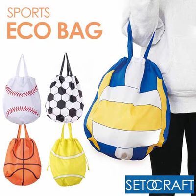 日本Seto Craft 创意收纳便携托特包环保袋 体育运动