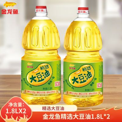 金龙鱼精选大豆3.6L家用炒菜植物食用油小瓶开业福利团购礼品批发