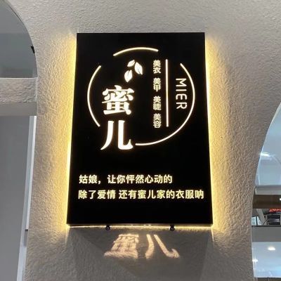 镂空灯箱广告牌制作户外门头发光字LED店招牌创意门牌led灯牌灯箱