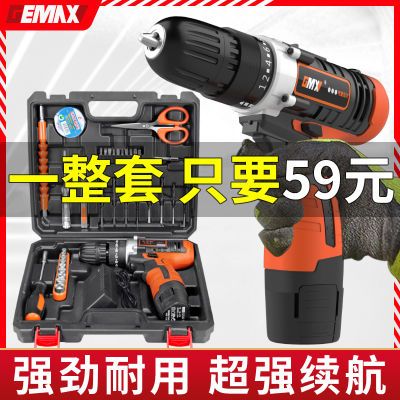 ڲ˹ˢʽ﮵ת๦ܳǹ綯˿56.5Ԫ