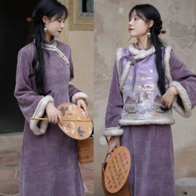 米芝娅新中式中国风套装女2024新款紫色改良马甲旗袍连衣裙两件套