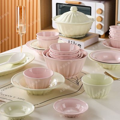 雅枫青瓷粉瓷陶瓷餐具碗碟套装奶油系列瓷质厚实家庭用竖纹易清洗