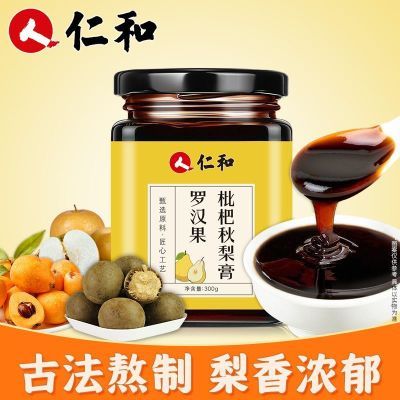 ڲʺ300g/ƿѩʲ޺ѩͯˮˮ13.36Ԫ