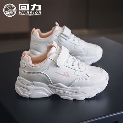 ڲͯЬͯСЬдͯ2024¿Сѧ˶ЬŮͯɫƤ59.9Ԫ