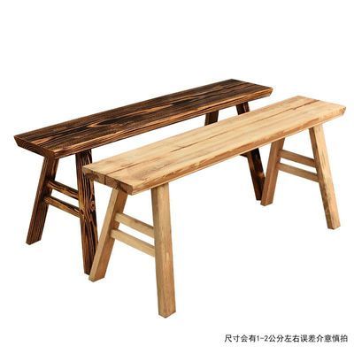 尺寸定制长凳子定制木工凳定制板凳定制全实木桌子定制