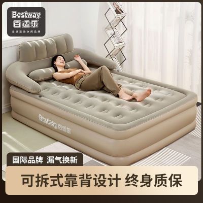 Bestway充气床垫加高旅行车载气垫床户外巨厚折叠自充床头软靠垫