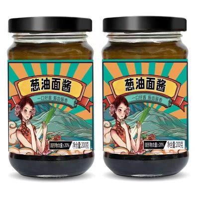 【到手2瓶】上海葱油拌面酱瓶装葱油汁拌饭拌菜酱料炸酱面下饭