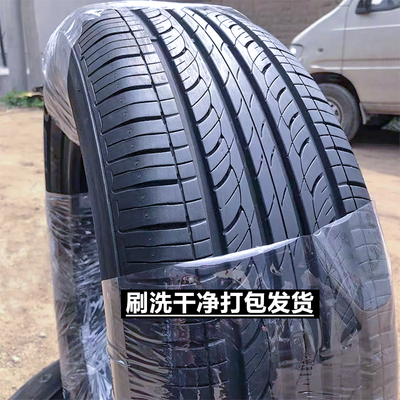 原厂米其林215 225 235 245 255/40 45 50 55R171819汽车轮胎正品