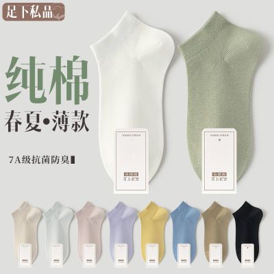 ���ڲ���������Ů���ഺ�＾����100%�������������ļ�����ڰ�ɫŮʿ������ 30.1Ԫ