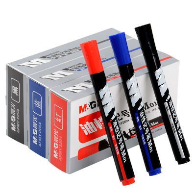 晨光油性记号笔单头速干不易掉色快递防水不可擦笔工地彩色大头笔