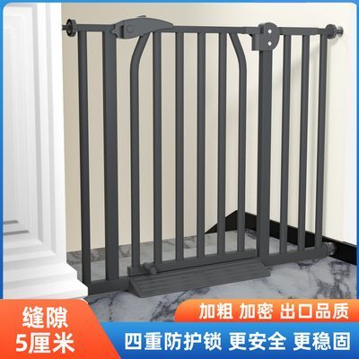 婴儿童防护栏宝宝楼梯口安全门栏宠物狗狗围栏栅栏杆隔离门免打孔
