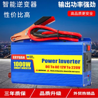 车载逆变器智能12v转220V24v48v60通用转换器 家用户外工业大功率