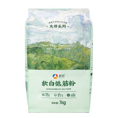 新良软白低筋面粉 低筋面粉 蛋糕饼干用小麦粉 纸包装面粉1kg