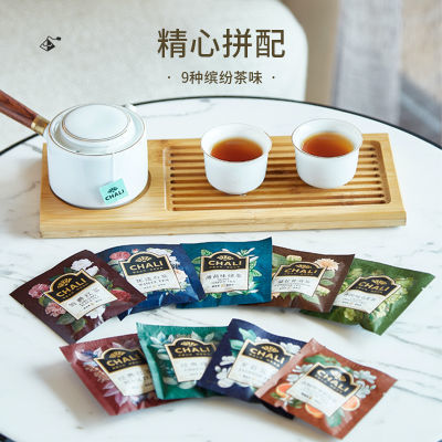 ChaLi茶里茉莉绿茶红茶菊普乌龙组合袋泡茶包店企业酒店招待可用