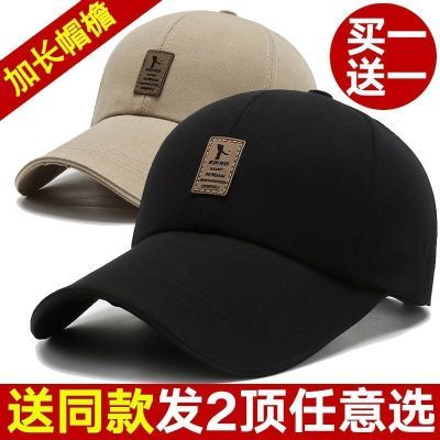 帽子男款新款春秋棒球帽帆布鸭舌帽批发户外大檐帽四季帽休闲帽女