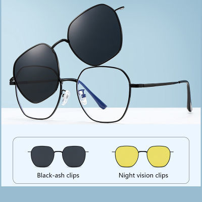 磁吸3合一可配镜男款不规则框防蓝光套镜太阳镜开车专用眼睛框架