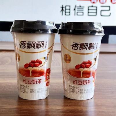 特价香飘飘杯装奶茶红豆奶茶小饿小困加班熬夜下午茶冲饮整箱批发