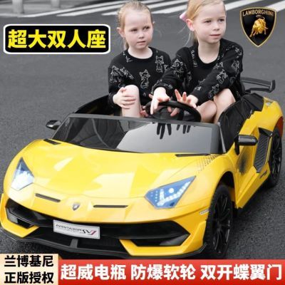 儿童电动汽车四轮遥控宝宝玩具车可坐双人男女小孩跑车童车兰博