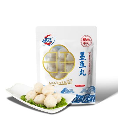 海旺正宗墨鱼丸280g严选速冻精品手打营养真材实料火锅麻辣烫食材