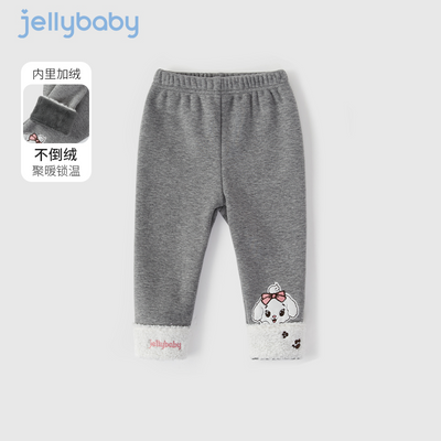 ���ڲ��������ﱴ��Ůͯ���޴�׿�3С��ͯ�����ﶬ���޴�װ6�걦���������� 38.99Ԫ