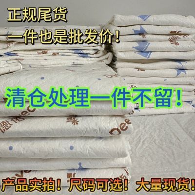 特价尾货加厚一次性狗狗纸尿垫强吸水护理垫尿不湿宠物隔尿垫批发