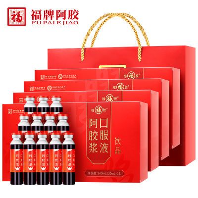 ڲ4иưڷҺ48֧*20ml˲ΰӪ̲ͳ92.5Ԫ
