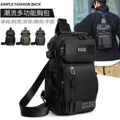 新款多功能男士大容量韩版胸包单肩包斜挎包尼龙布多层户外运动包