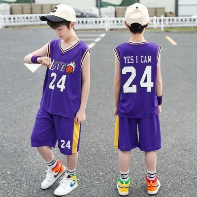 清仓大甩卖颜色可选款式随机发货夏季男童套装篮球服速干衣两件