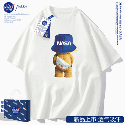 NASA联名短袖2024夏季新款男女情侣装纯棉宽松潮牌上衣