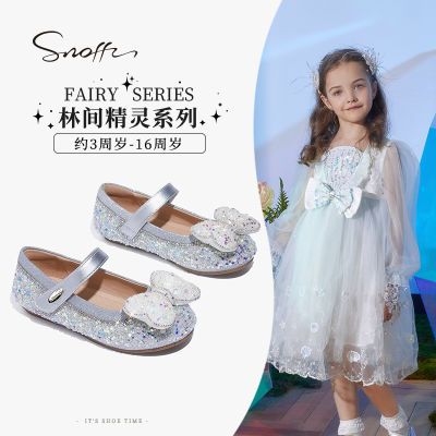 Snoffy斯纳菲女童公主鞋秋季新款儿童皮鞋软底防滑水晶鞋闪亮单鞋