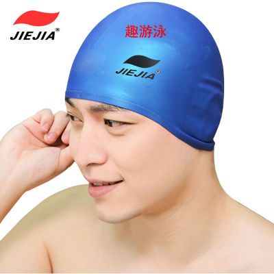 2023年新款护耳泳帽硅胶游泳帽防水好保暖防耳朵进水泳帽男女泳镜