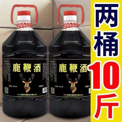 正宗古法泡制大补酒(鹿鞭酒35度)纯粮食侵泡多种药材滋补养生酒