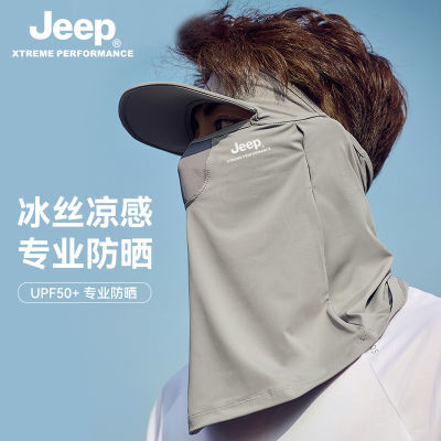 JEEPʿɹļз͸ȫ͸33.3Ԫ