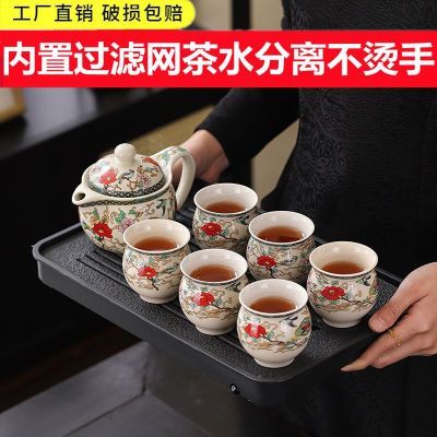 大容量泡茶壶茶水分离防烫手抓壶大号盖碗茶杯泡茶碗功夫茶具套装