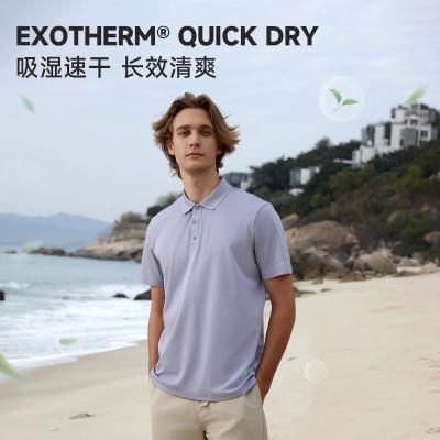 ���ڲ�����[ŵʫ��]����t�����´��Ļ����ɹ�����ź�͸��polo��NTSET0460E 94Ԫ