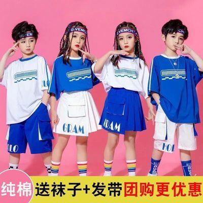 六一儿童啦啦队演出服小学生运动会班服表演服街舞潮服幼儿园服装
