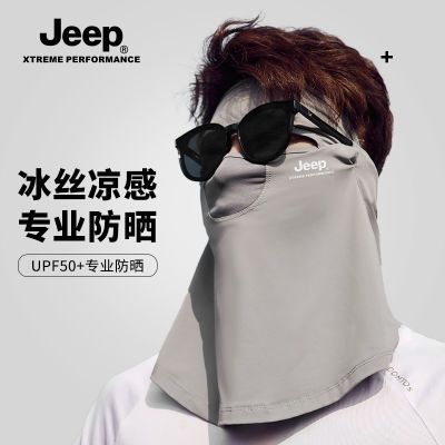 JEEPʿɹļﳵֱ˿͸ȫñ32.44Ԫ
