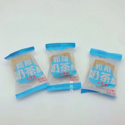 粗粮奶茶酥小包装开袋即食零食小吃休闲食品散装称重内蒙特产包邮