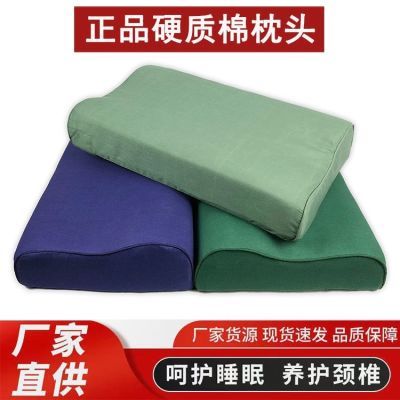 军训专用枕头高低护颈学生员工军宿舍绿色枕头硬质棉橄榄绿深蓝枕