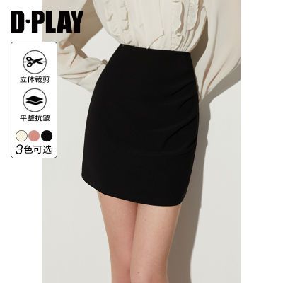 ڲDPLAY2025괺ͨںɫ̿AСӰȹŮ 97Ԫ