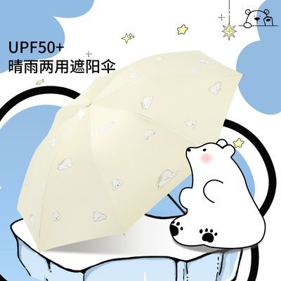 ���ڲ���������ɡ�������������۵��ڽ���ɹ�����߿�ɹ����ɡѧ��̫��ɡ��ɡ 32.9Ԫ