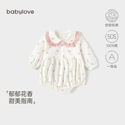 ڲbabyloveӤƨ´﴿Ůǹ¿ɰ75.6Ԫ