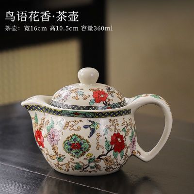 防烫泡茶壶大容量手抓壶大号盖碗双层茶杯泡茶碗懒人功夫茶具套装