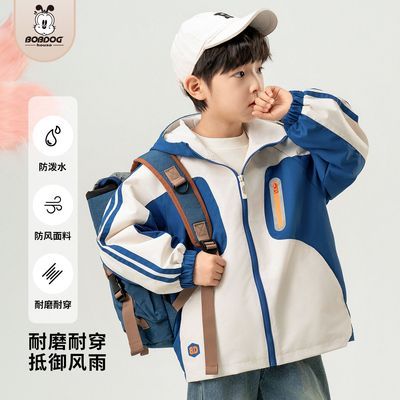ڲͲ＾ͯװͯ±Ůͯͯˮ39.9Ԫ