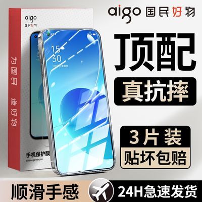 适用OPPOReno6钢化膜全屏覆盖高清防摔5g防爆护眼蓝光手机膜