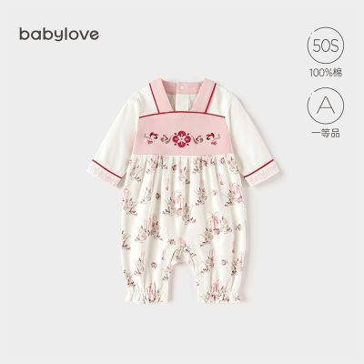 ڲbabyloveӤļ֯ᴿŮȹӺƷ绪86.2Ԫ