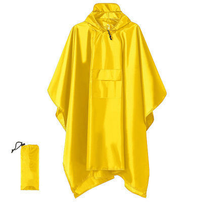 小瑕疵介意慎拍户外登山旅游徒步上班上学备用高防水压超轻薄雨衣