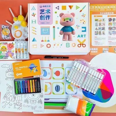 小熊美术艺术课程画画工具礼盒AI儿童绘画启蒙创意手工套装材料